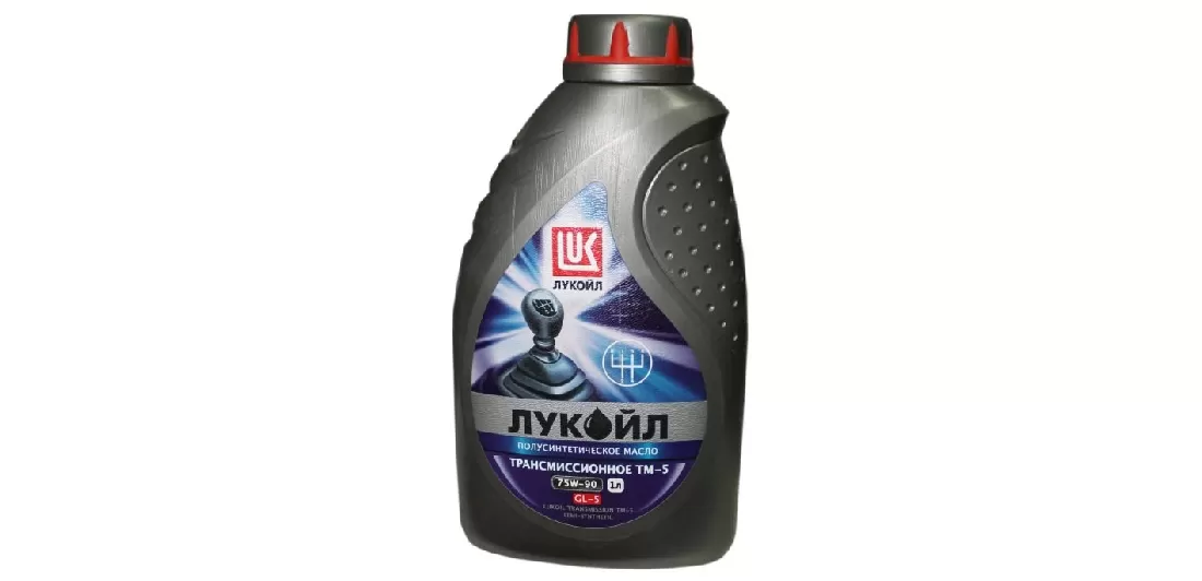 ТМ-5_75W-90-1L