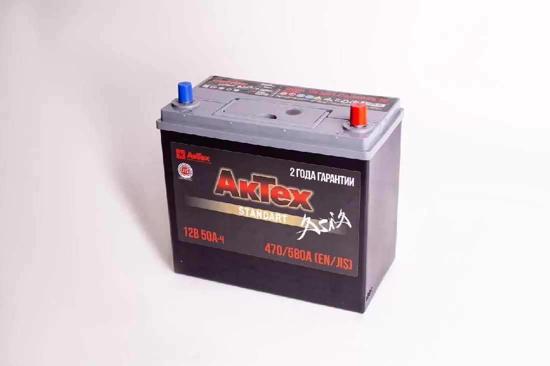 50_aktex_asia