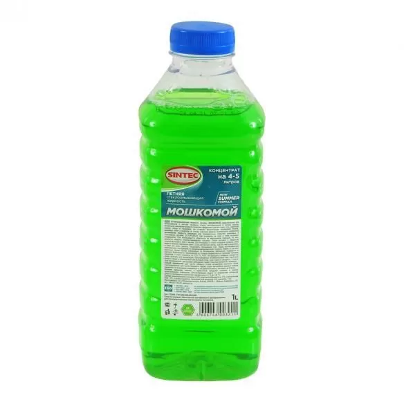 132468