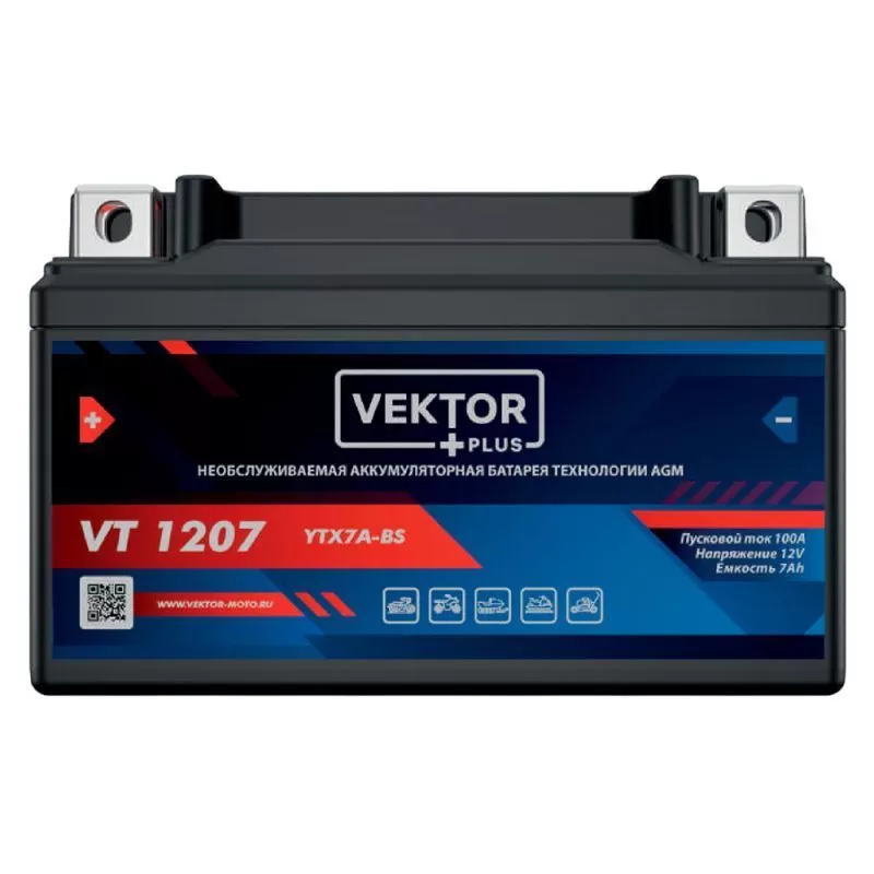 VT1207