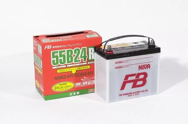 FBSN55B24(45)