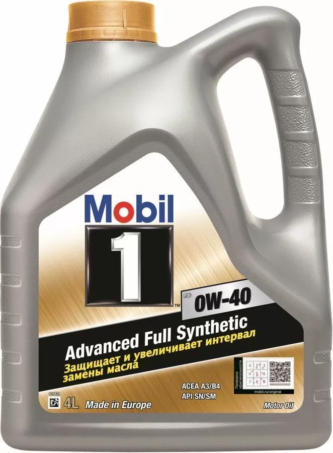 FS_0W-40-4L