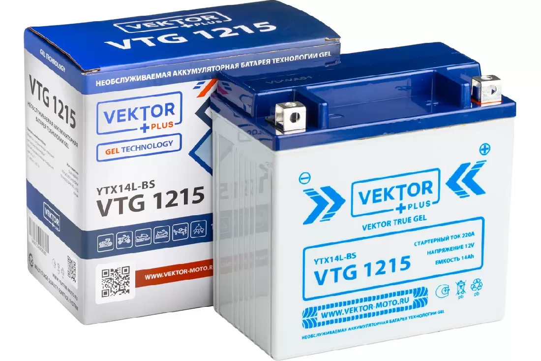 VTG1215