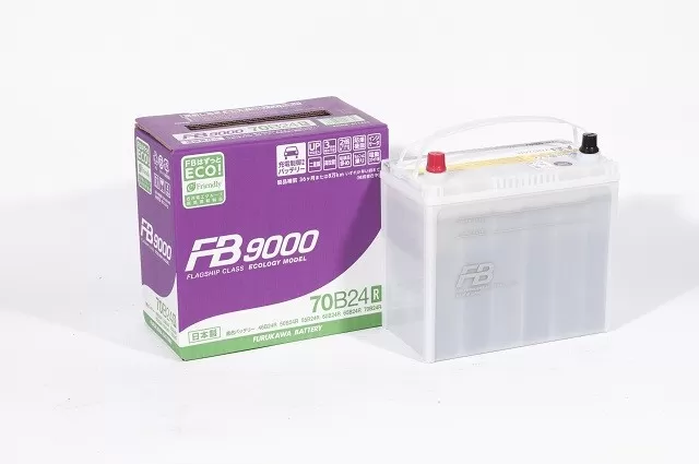 FB70B24(55)