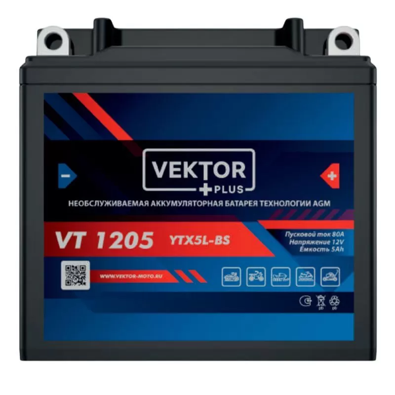 VT1205
