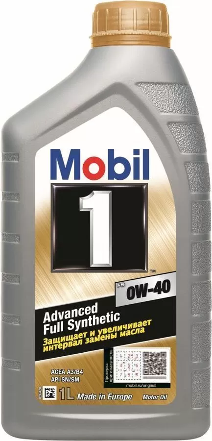 FS_0W-40-1L