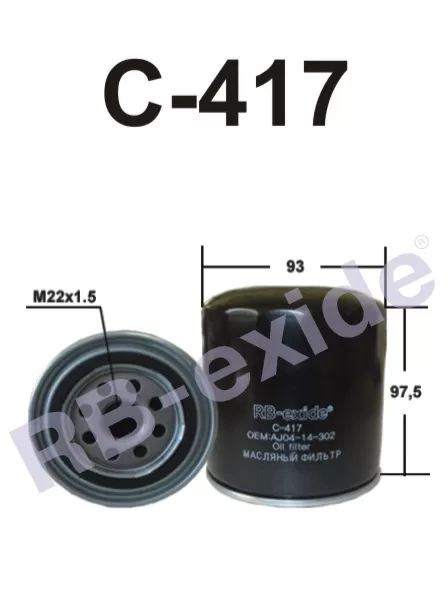 С417