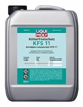 KFS_11-5L