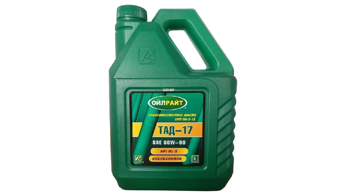 ТАД-17-3L