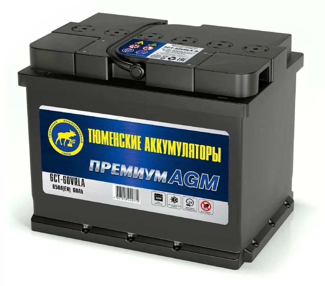 P_AGM_60