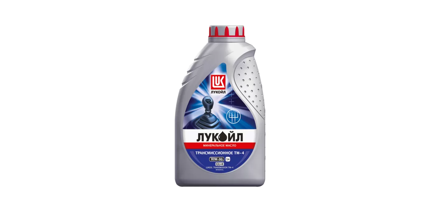 ТМ-4_80W-90-1L