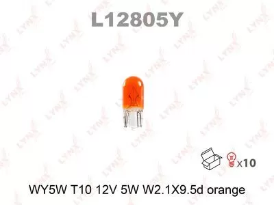 L12805Y