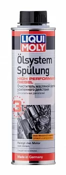 Промывка дизельного двигателя 5 мин. LIQUI MOLY (7593) (300мл)