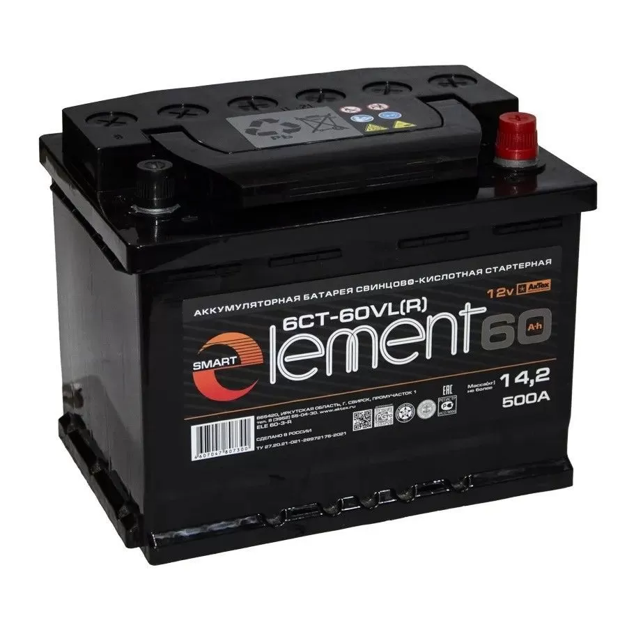 Аккумулятор SMART ELEMENT 60-3-R