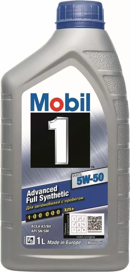 FS_X1_5W-50-1L