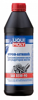 Hypoid-Getriebeoil_85W-90-1L
