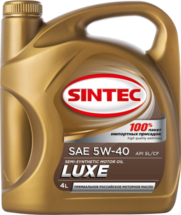 Масло моторное SINTEC LUXE SAE 5W-40 API SL/CF (4л) 