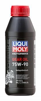 Motorbike_Gear_Oil_75W-90-1L