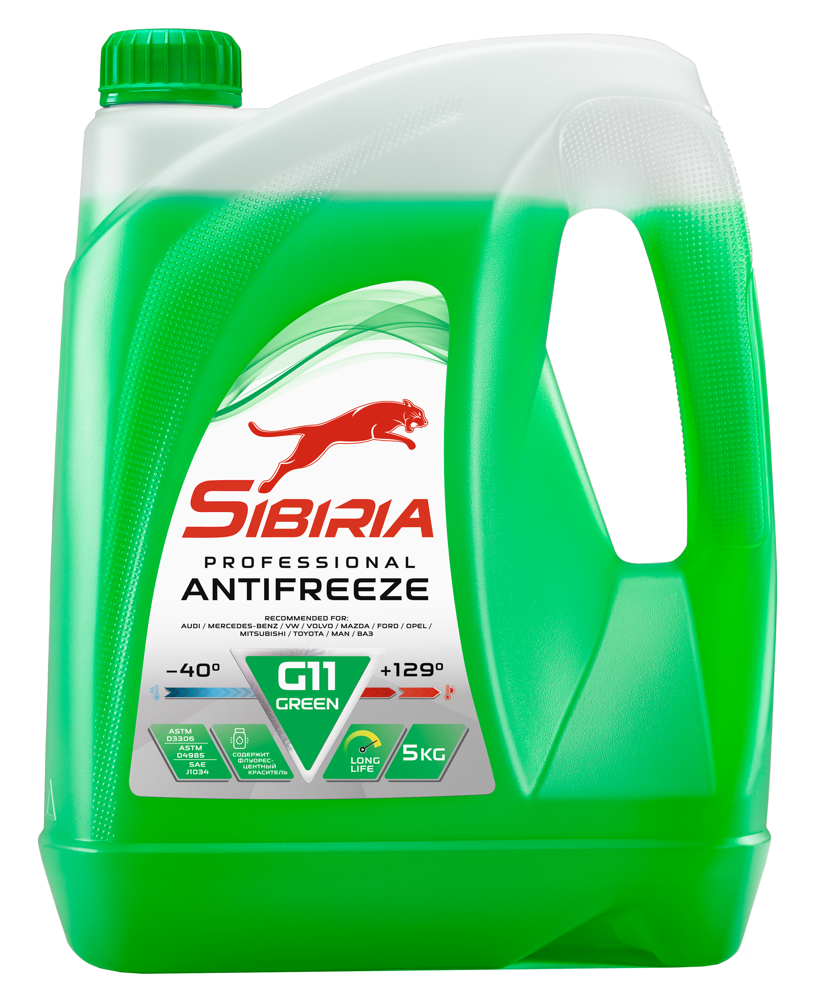 Антифриз SIBIRIA ANTIFREEZE -40 (G-11) зеленый (5кг)