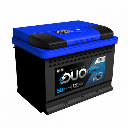 Аккумулятор 50 DUO POWER