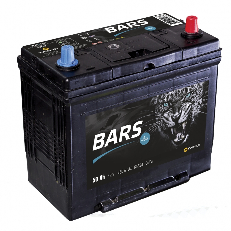 BARSAsia50o