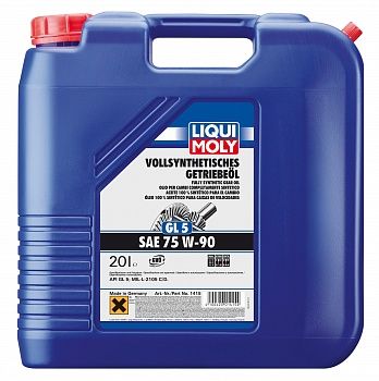 Vollsynthetisches_Getriebeoil_75W-90-20L