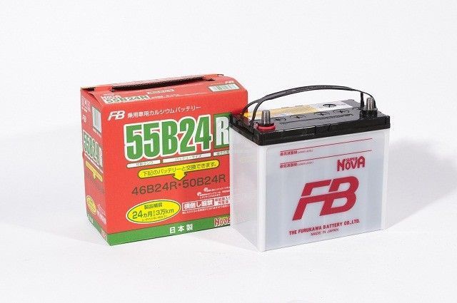 FBSN55B24(45)