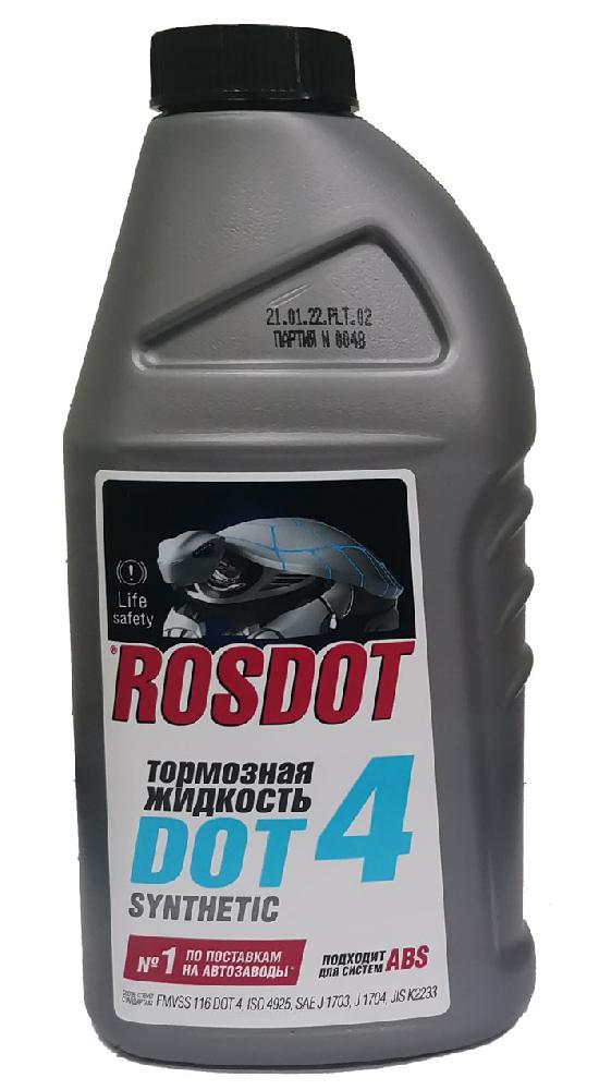 RosDOT_455_s