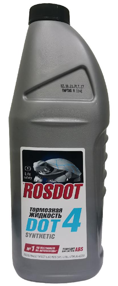 Тормозная жидкость РосDOT-4 (910г)