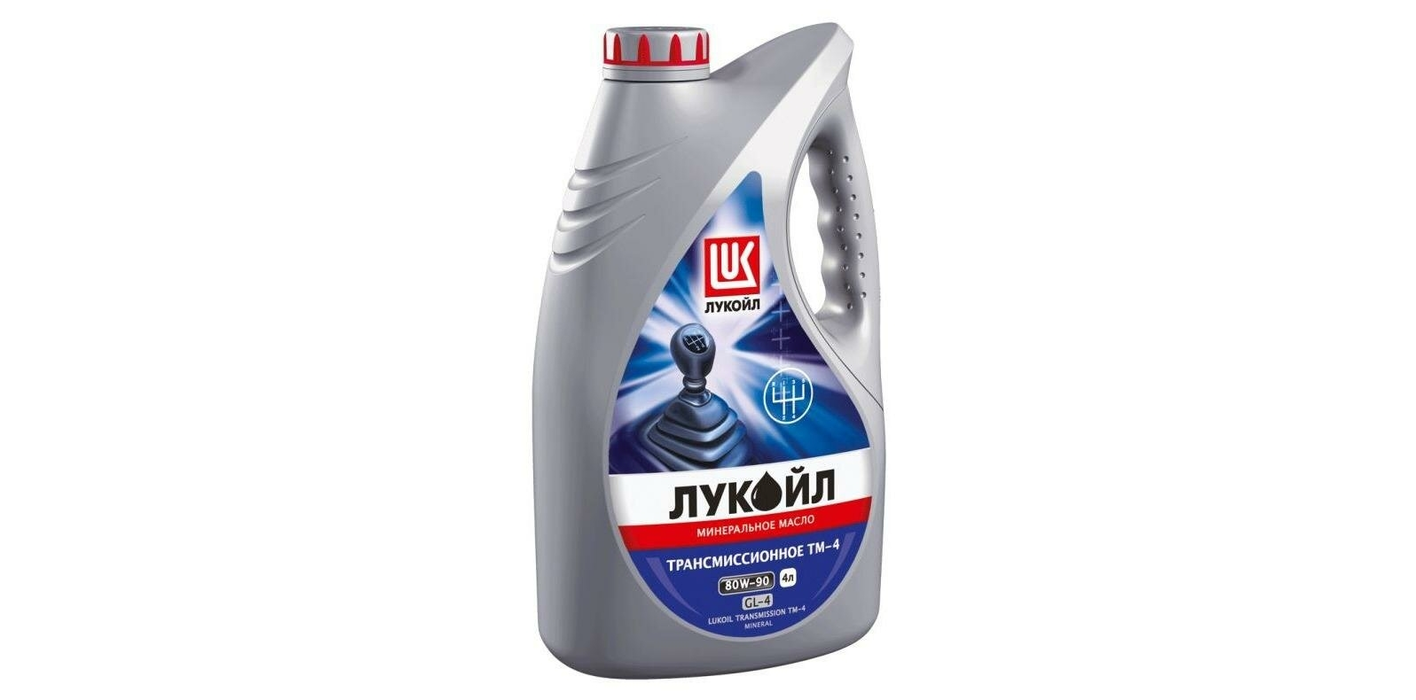 ТМ-4_80W-90-4L