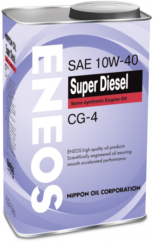 Super_Diesel_10W-40-1L