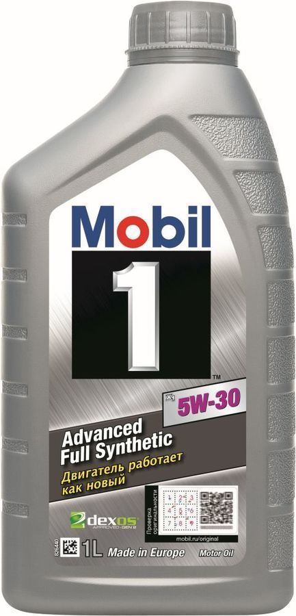 X1_5W-30-1L