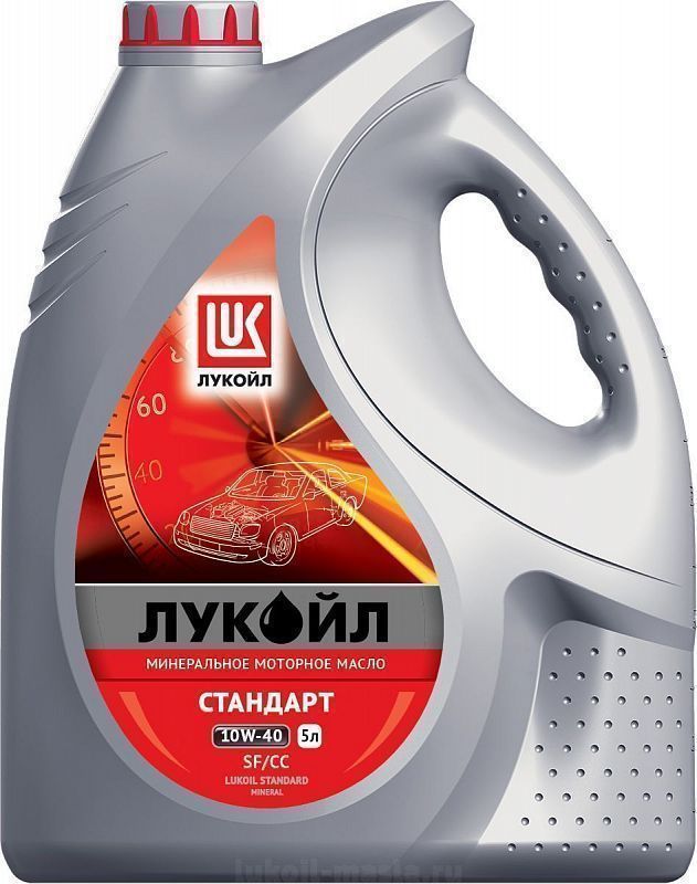 СТАНДАРТ_10W-40-5L
