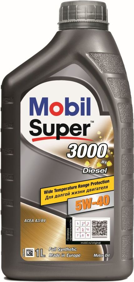 Super_3000_X1_Diesel_5W-40-1L