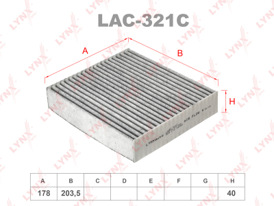 LAC321С