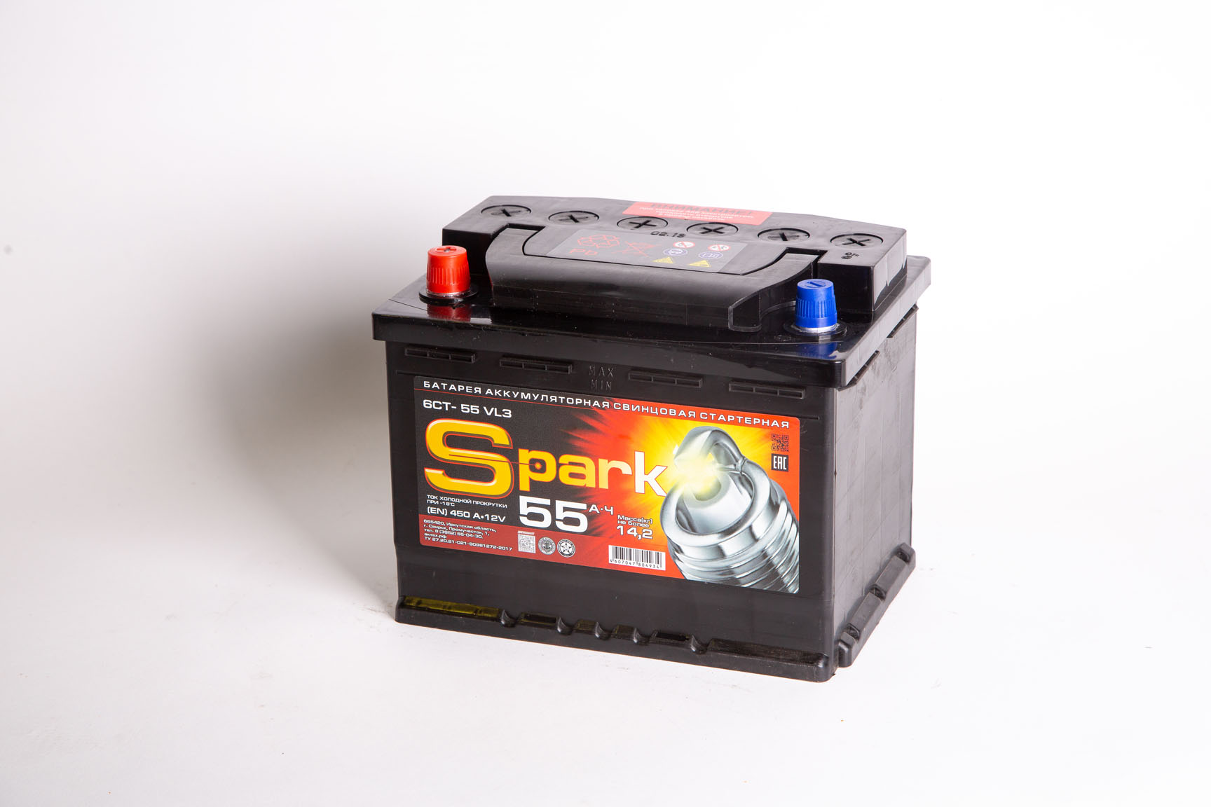 Аккумулятор 55 Spark обр.пл