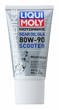 Motorbike_Gear_Oil_Scooter_80W-90-0.15L