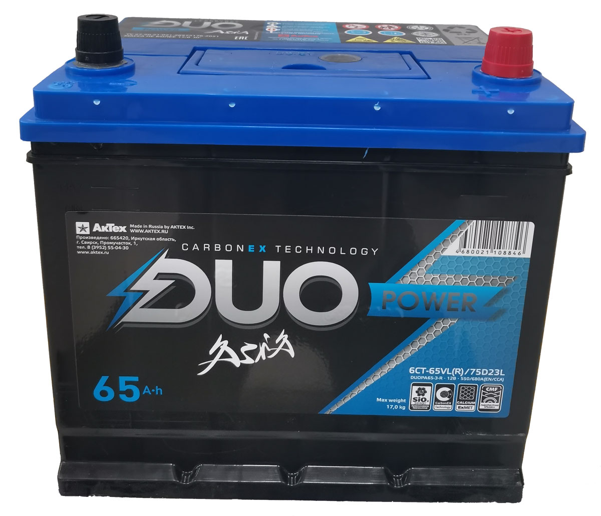 Аккумулятор 65 DUO POWER Asia обр.пл