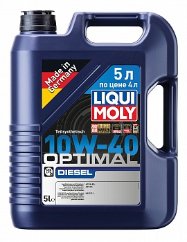 Optimal_Diesel_10W-40-5L