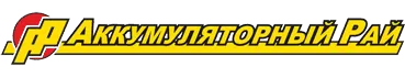 «Аккумуляторный рай» «Аккумуляторный рай»