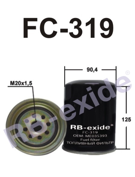 Фильтр топливный RB-Exide FC-319