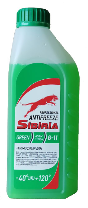 Антифриз SIBIRIA ANTIFREEZE -40 зеленый (1кг)